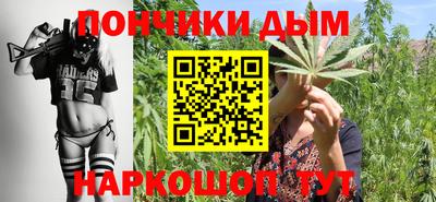 винт Моздок