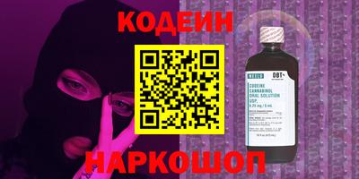 винт Моздок