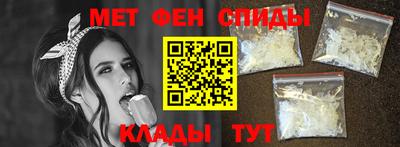бутират Можга