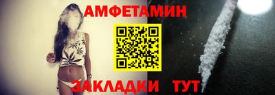бутират Можга