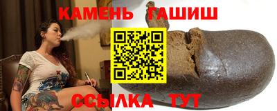 винт Моздок