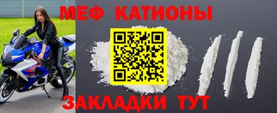 бутират Можга