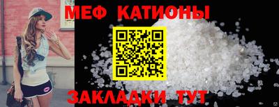 бутират Можга
